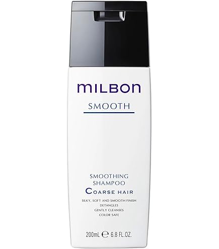 Amazon.com : MILBON Smooth Coarse Holiday 2020 Coarse Hair Care